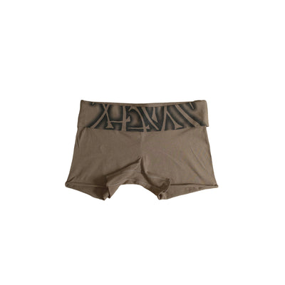 Brown Graphic Micro Shorts